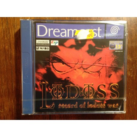 comprar RECORD OF LODDOSS WAR dreamcast