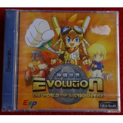 comprar JUEGO DE DREAMCAST  EVOLUTION  The World of Sacred Devices  