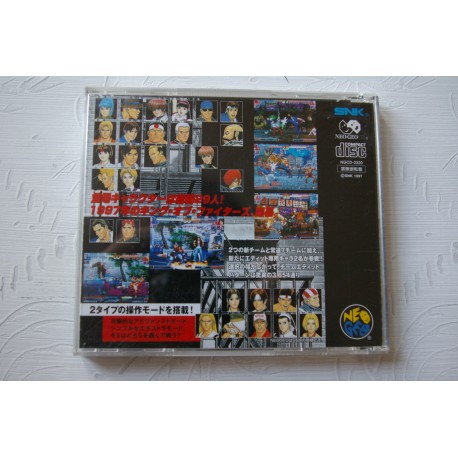 The King of Fighters 97 - NGCD - Jeu Occasion Pas Cher